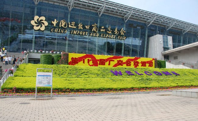 canton-fair